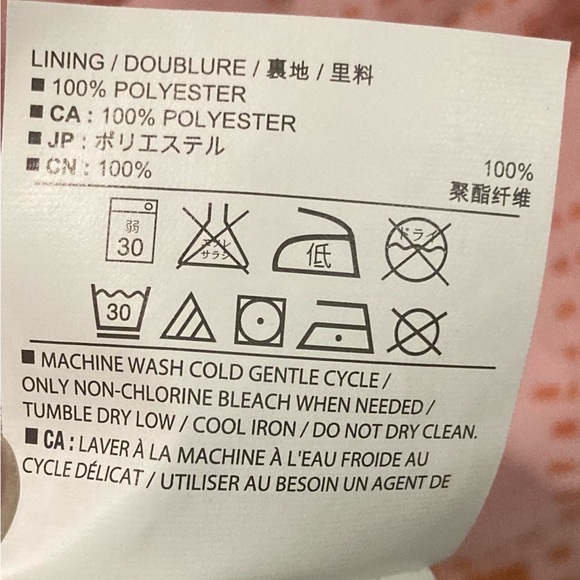 OLD NAVY Multicolor maxi dress, geometric pattern - Picture 9 of 10